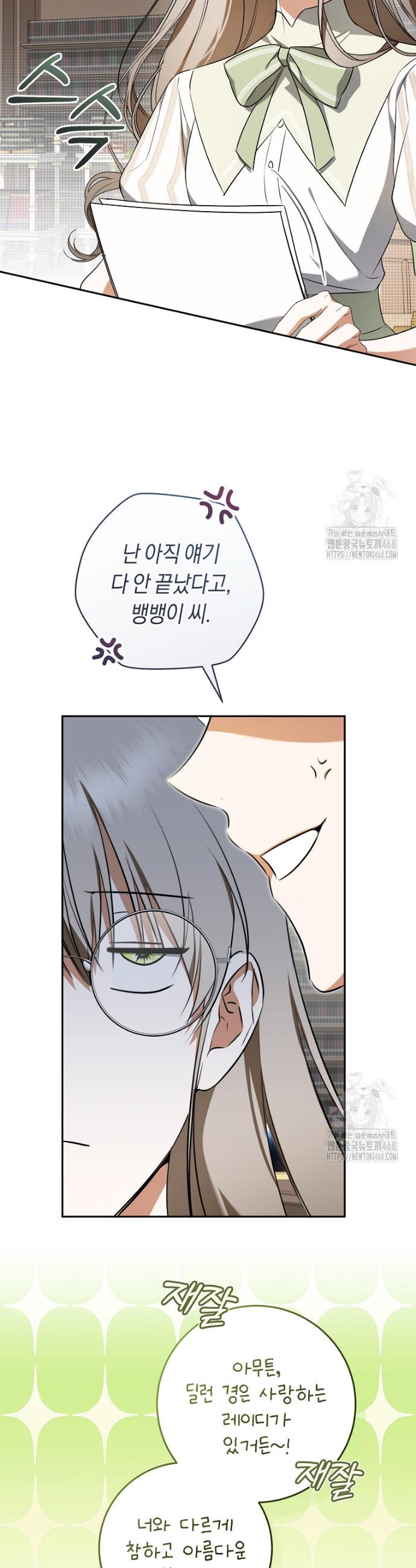 1745567925511mwbrmmbo1pp.jpg