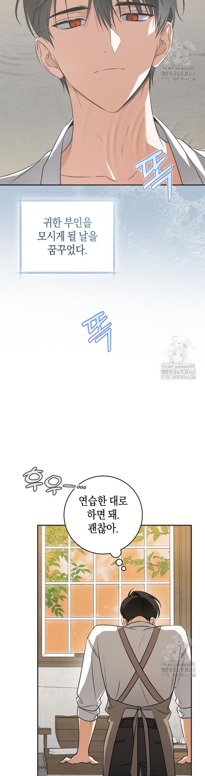 1745567927974qeovjccjq2h.jpg