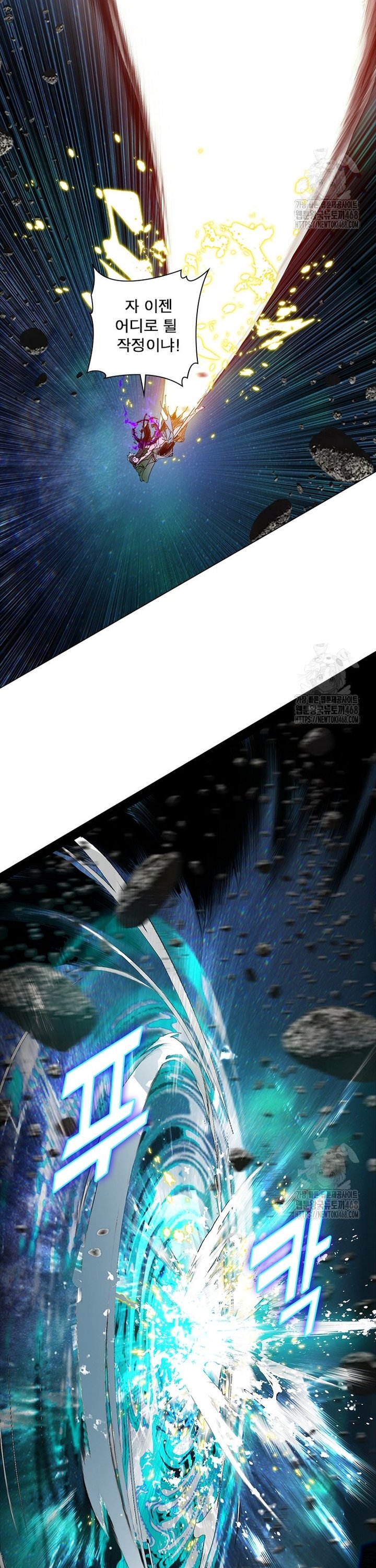 17455681957253r787drlnfy.jpg