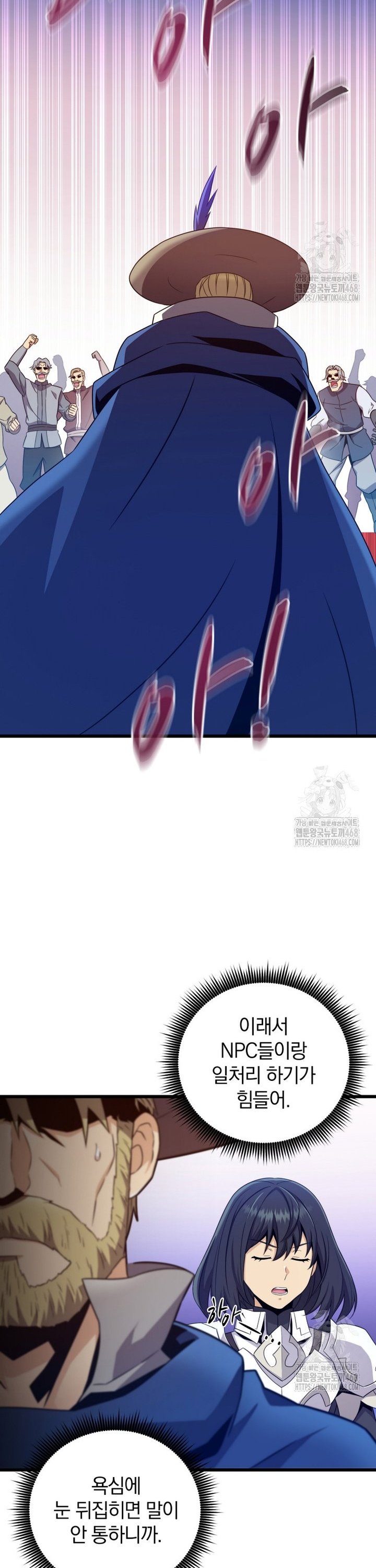 1745567570261osjdj43y3ha.jpg
