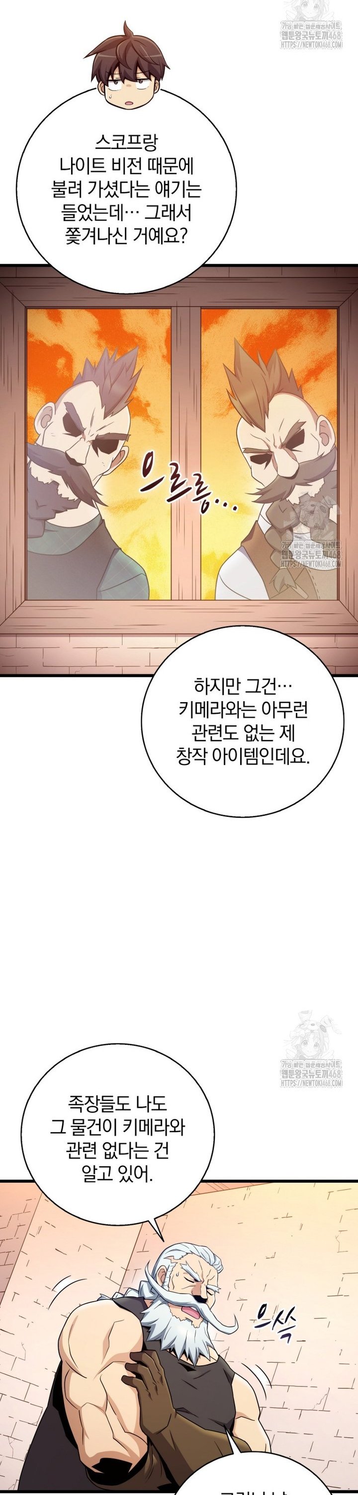 17455675735396ofzuo7r9io.jpg