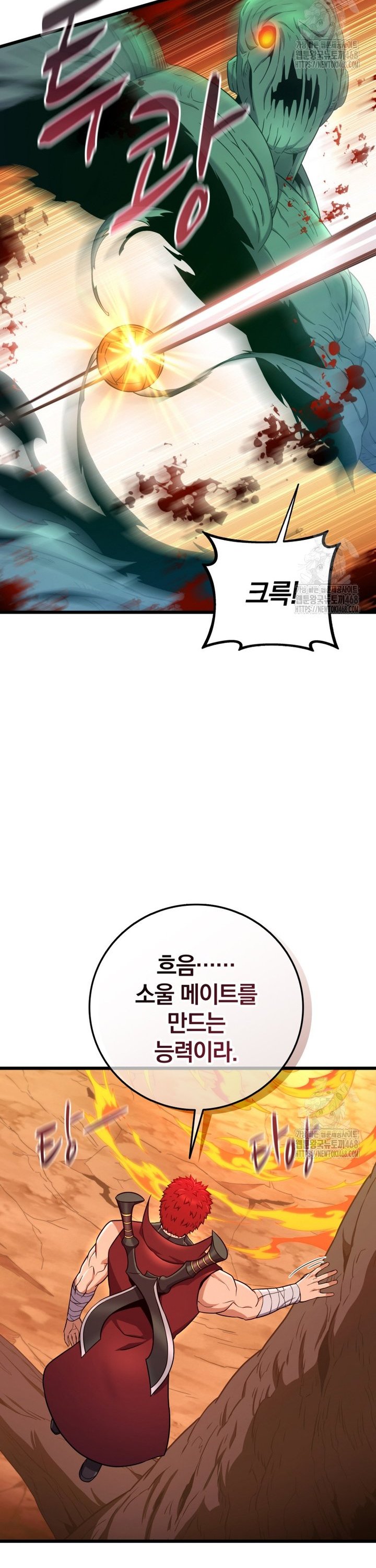 1745567616375y59ryowze5e.jpg