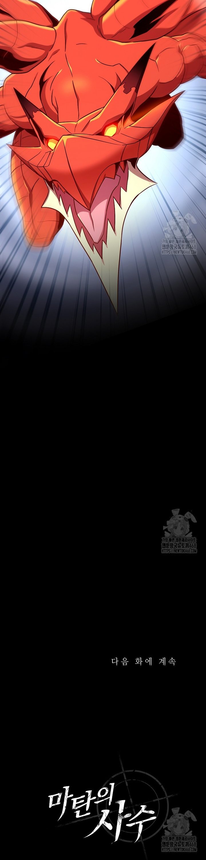 1745567635102d0acdndmt2i.jpg