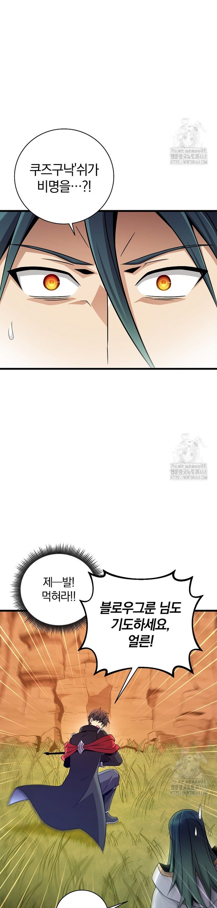 1745567648830y3sfj6vj4ts.jpg