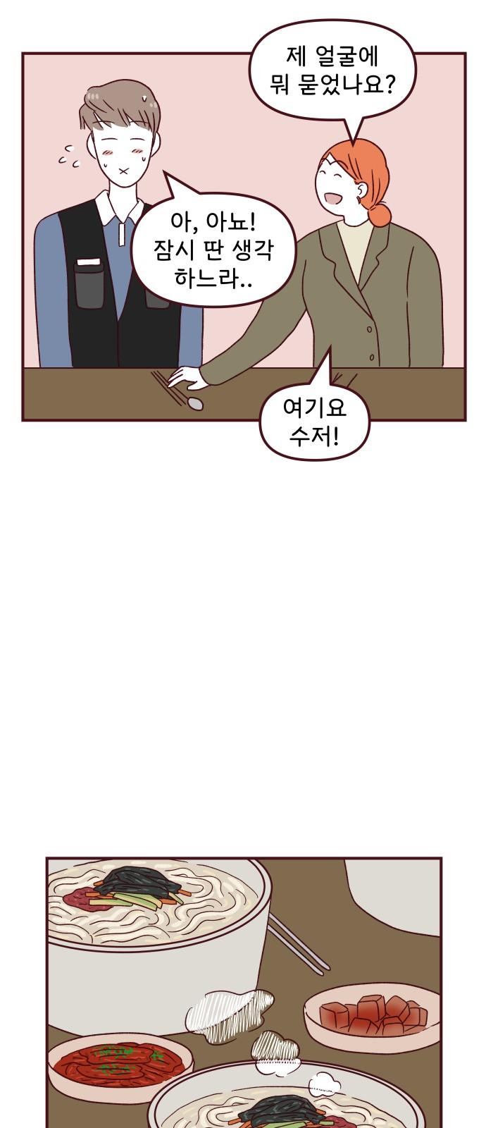 17455099986466yewn026wkg.jpg