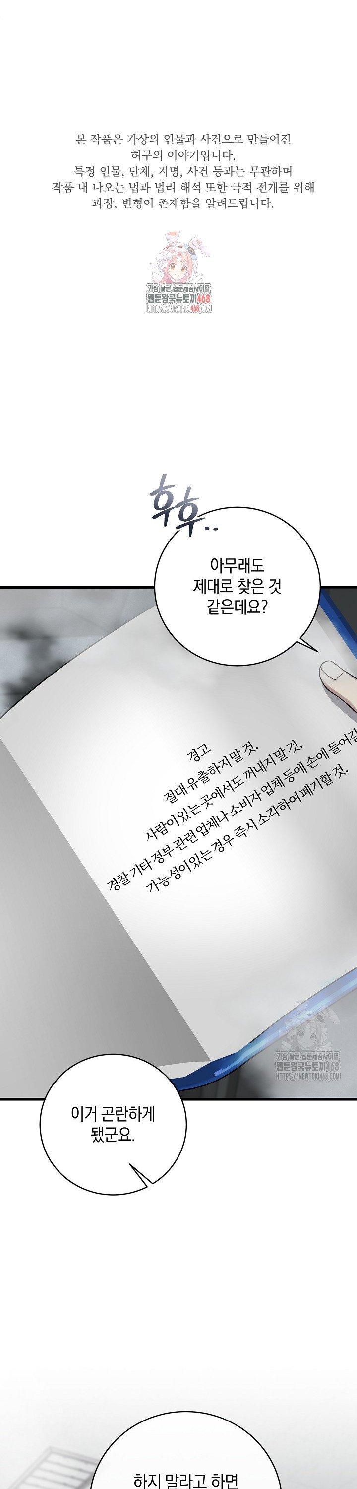1745510475625a5glsyi1mdf.jpg
