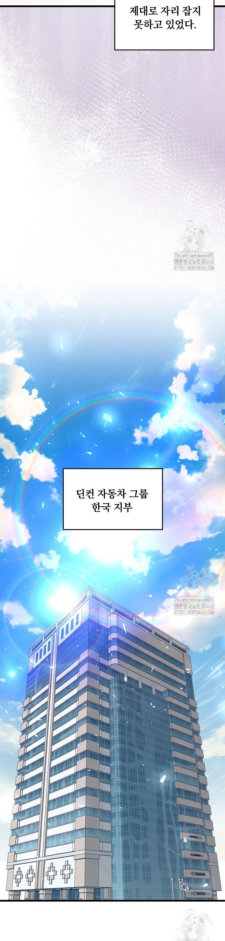 1745510476093m0dkb6a3aoe.jpg