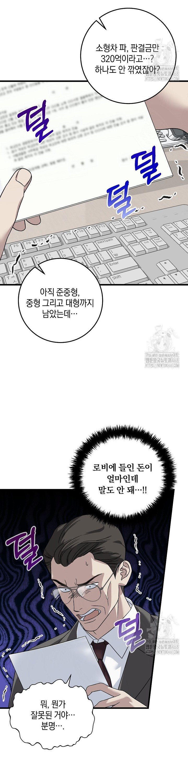 1745510483954mgqbb6jrns.jpg