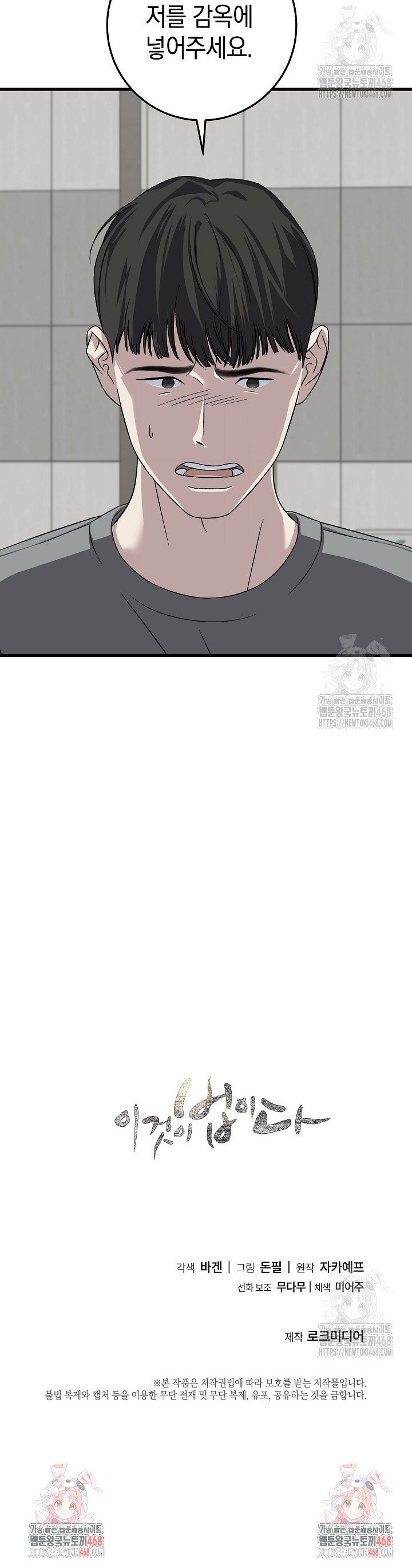 17455104886245oxlzkm218g.jpg