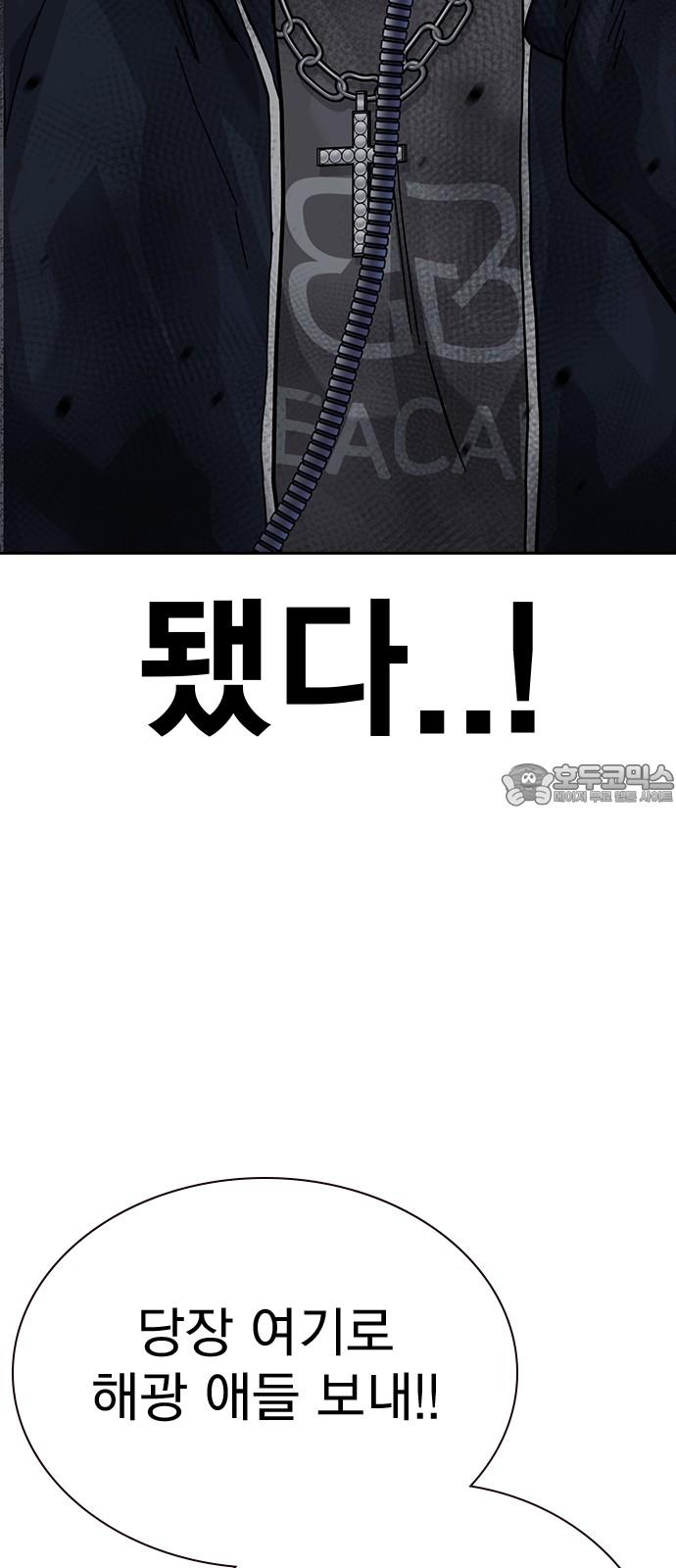 1745510722110n3t4bsh1ote.jpg