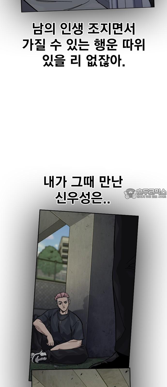 17455107297791f0rvle1373.jpg