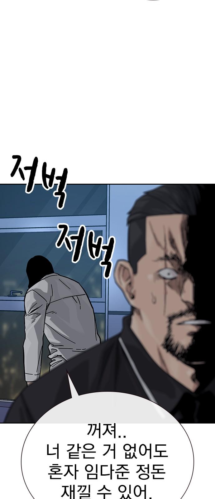 17455107500366wnnjrwezzv.jpg