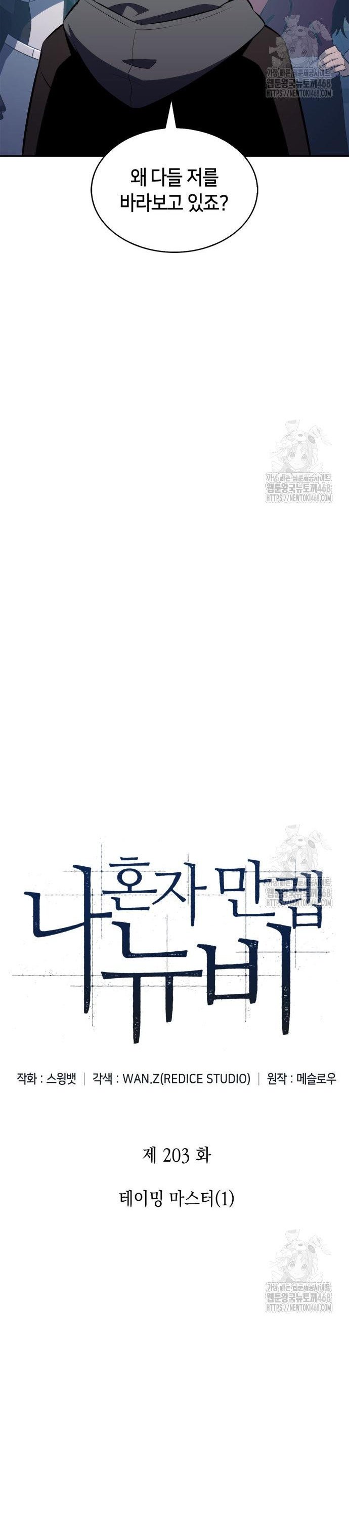 1745510461530uftijm0btsg.jpg