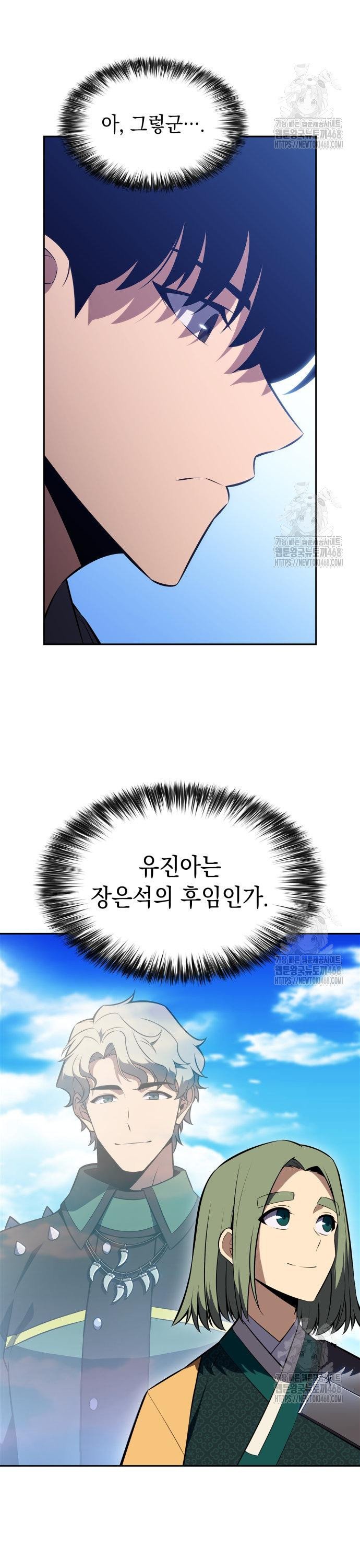 1745510463214bd6t8jydyy.jpg