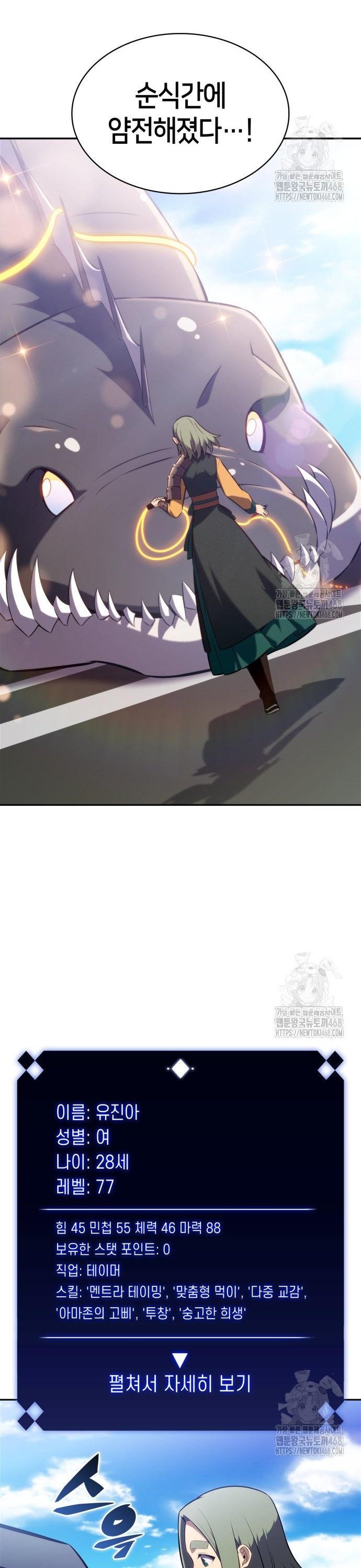 1745510468395mml8cjogg5l.jpg