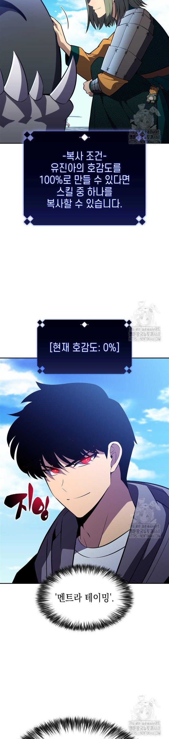 174551046855150jx4hkhjig.jpg