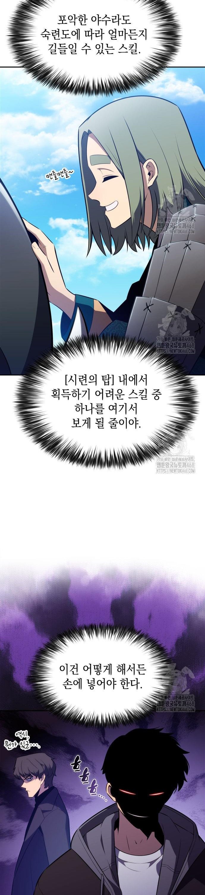 1745510468704hdtwfq0wwhp.jpg