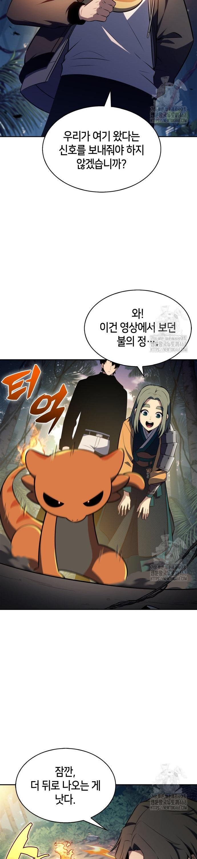 174551047120496gyhu8muym.jpg