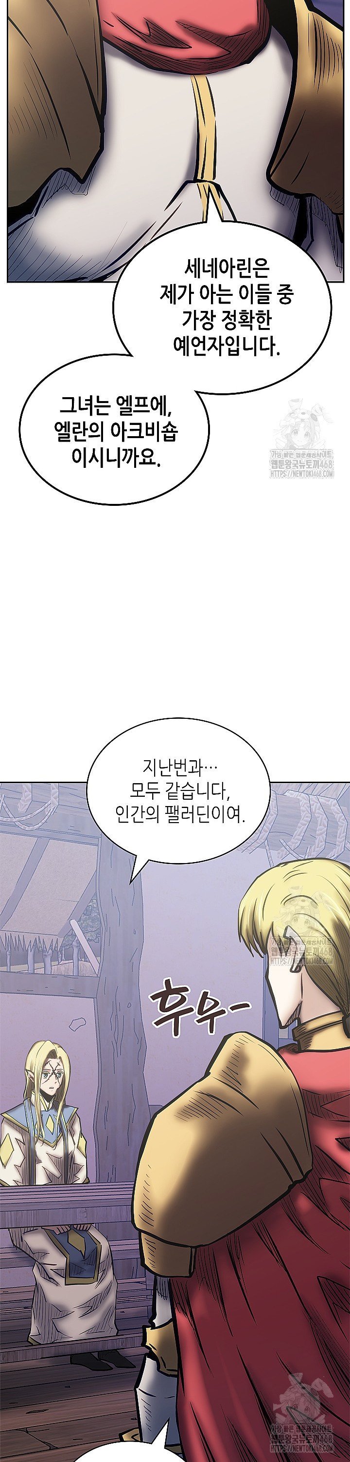 17455679376836w286mvf2iu.jpg