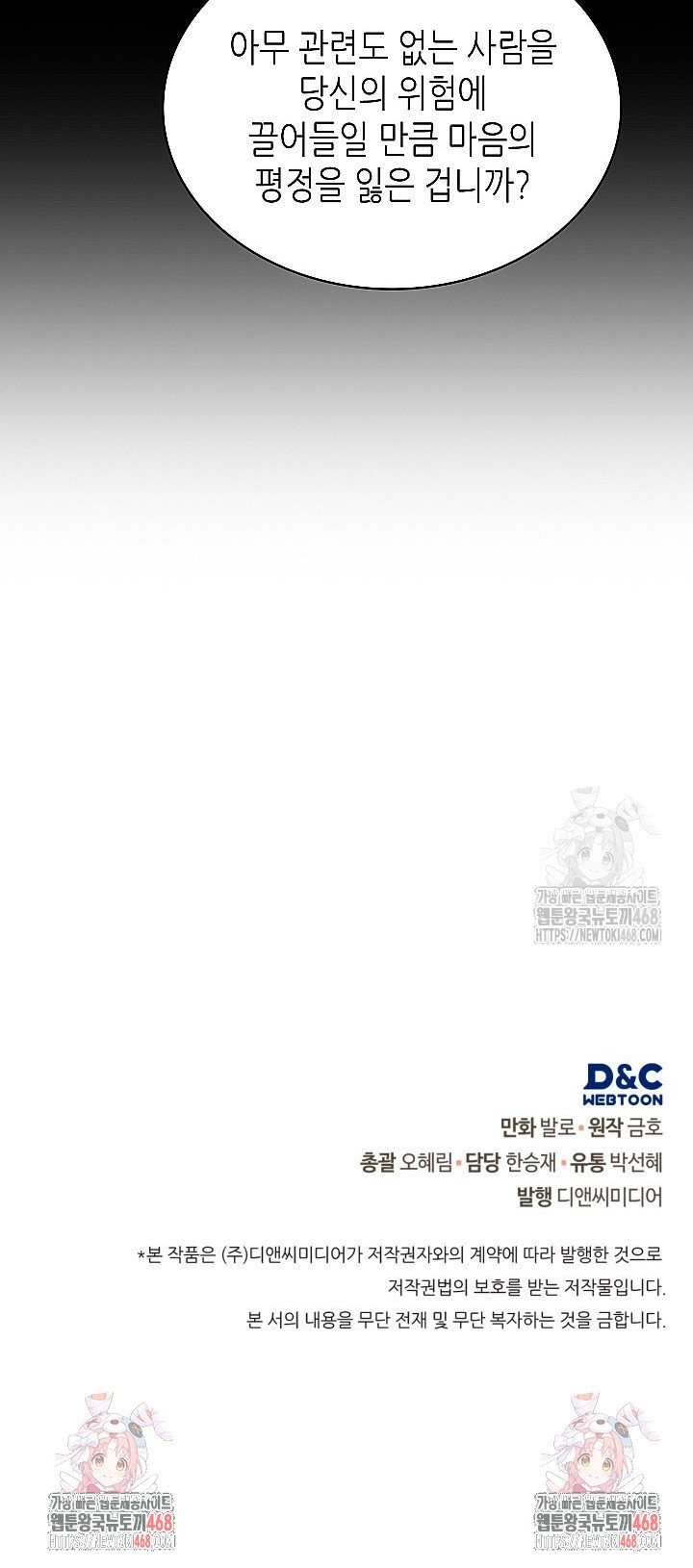 1745567941068d23sboil6h.jpg