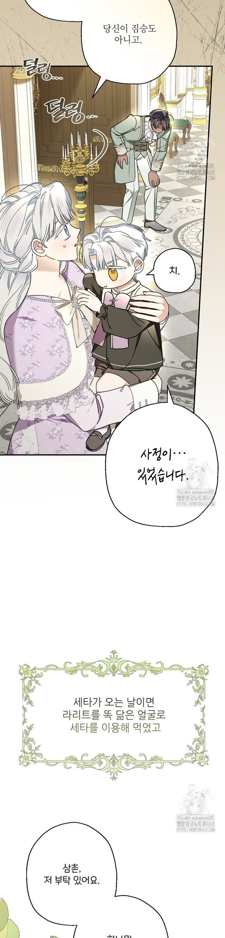 1745510011537zm4qq30dak.jpg