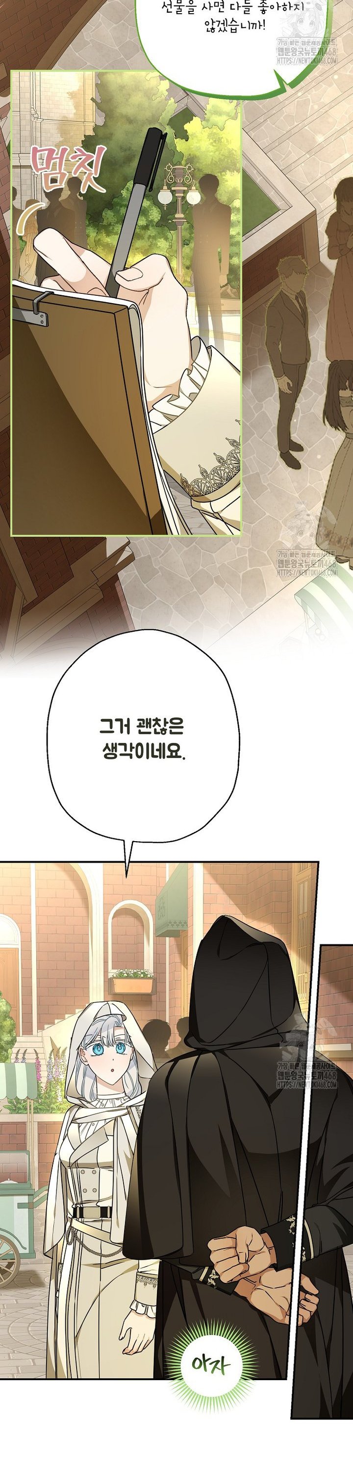 1745510013641we6ou9573y.jpg