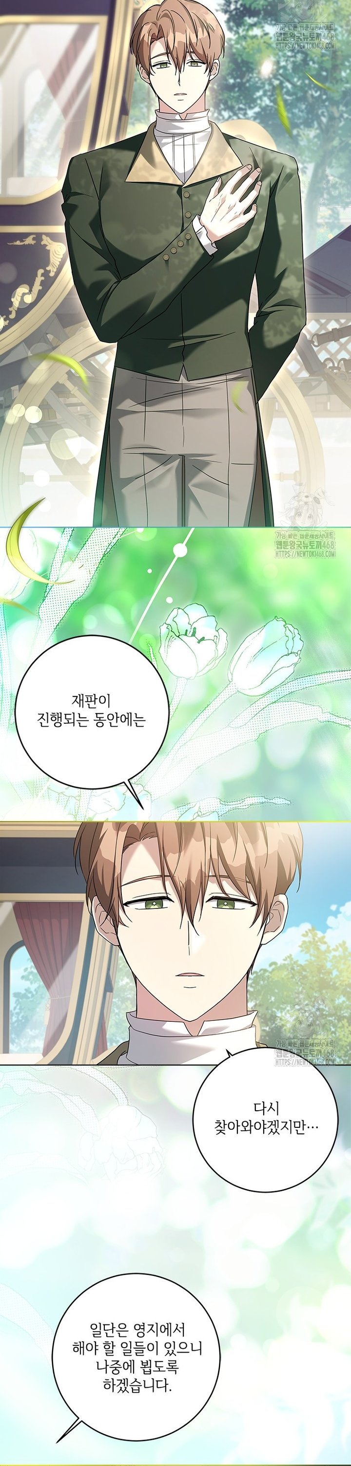 1745510067157bqkp4pvqu2m.jpg