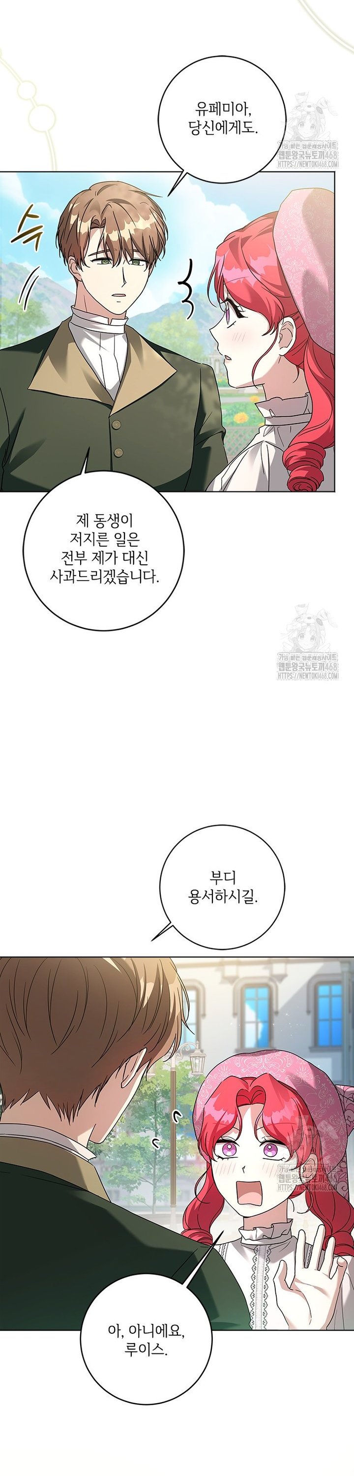 1745510067464tf4dqwy2kjr.jpg