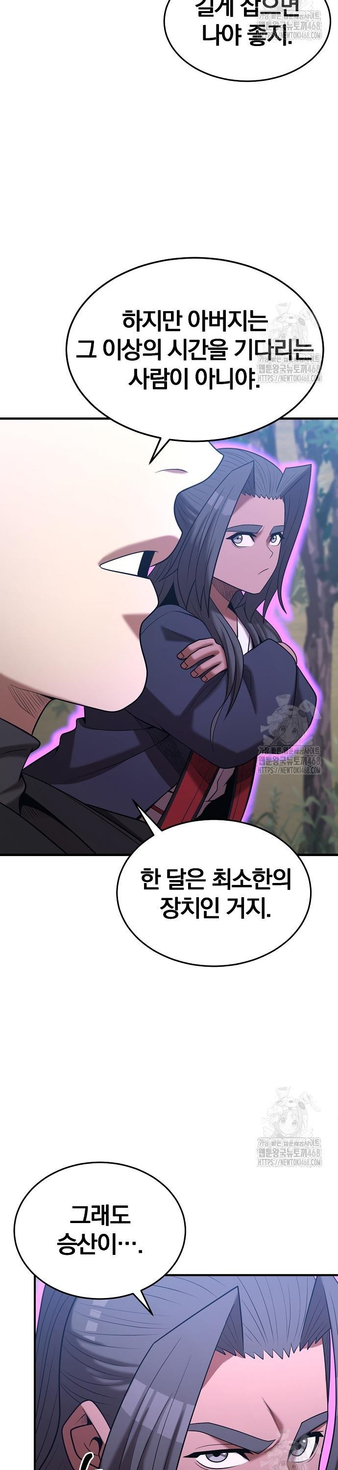 1745568117719xsmn67wgo8o.jpg
