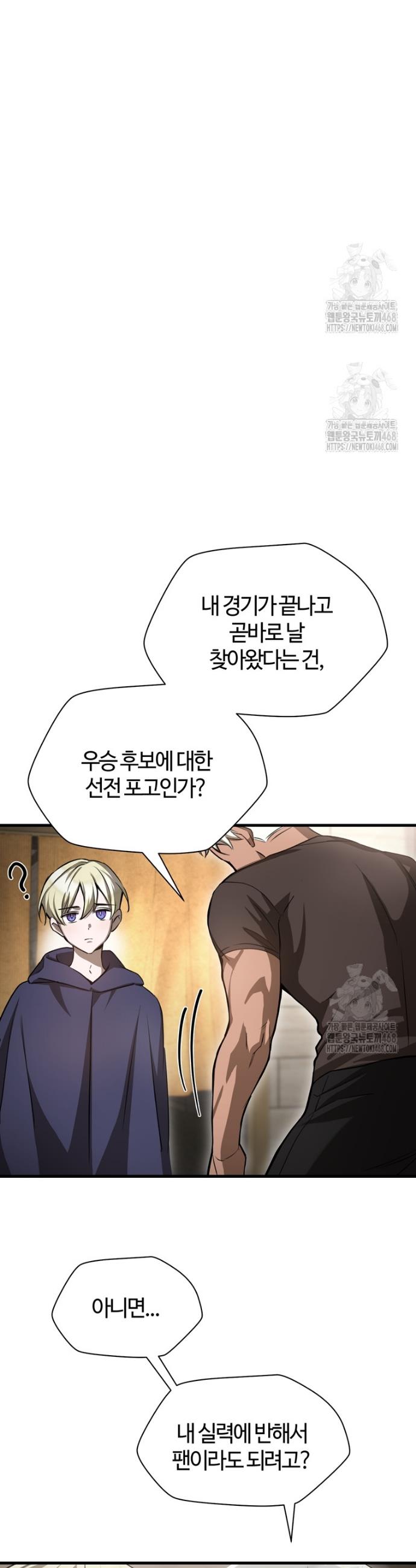 1745622942821s66kg72shc.jpg