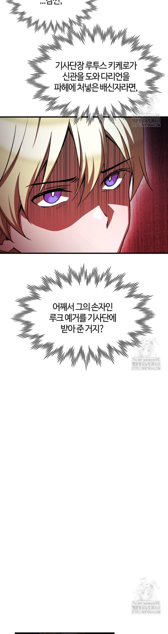 1745622948540h4m3iancxbj.jpg