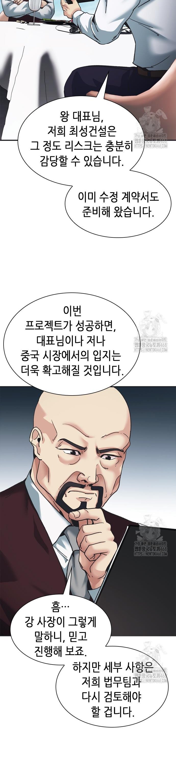 1745623600855qa7fjpu55b.jpg