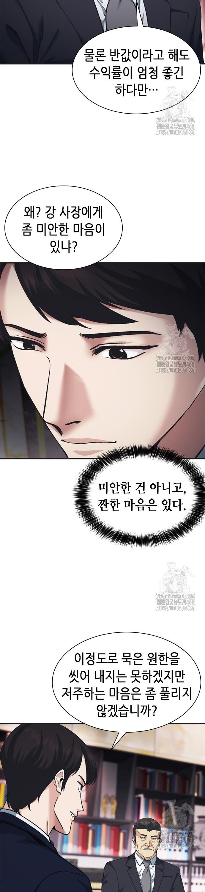 174562360665234hq7nlwns4.jpg