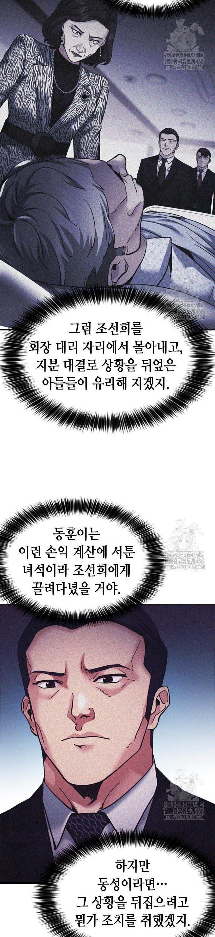 174562360789008uvuv0yc2d.jpg