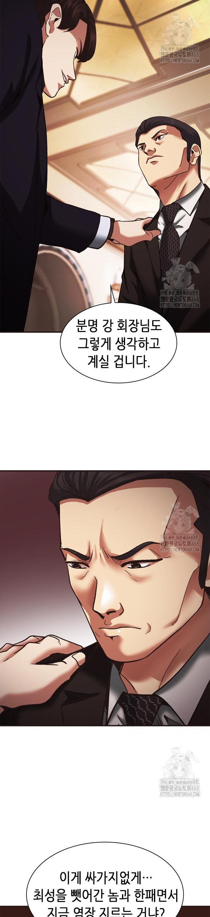 1745623619488ammbqkxefq.jpg
