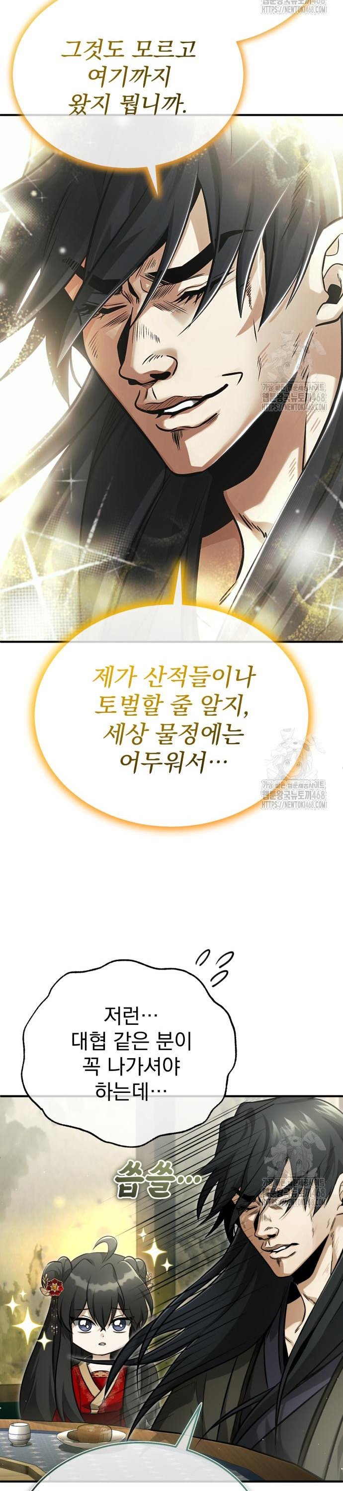 1745623600987r9x87crk2s9.jpg