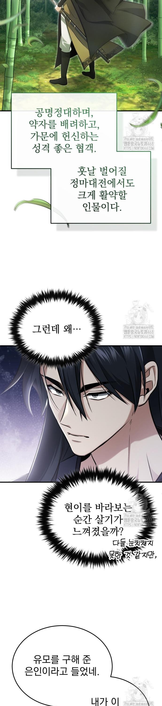 174562360706300c0bviqxkx.jpg