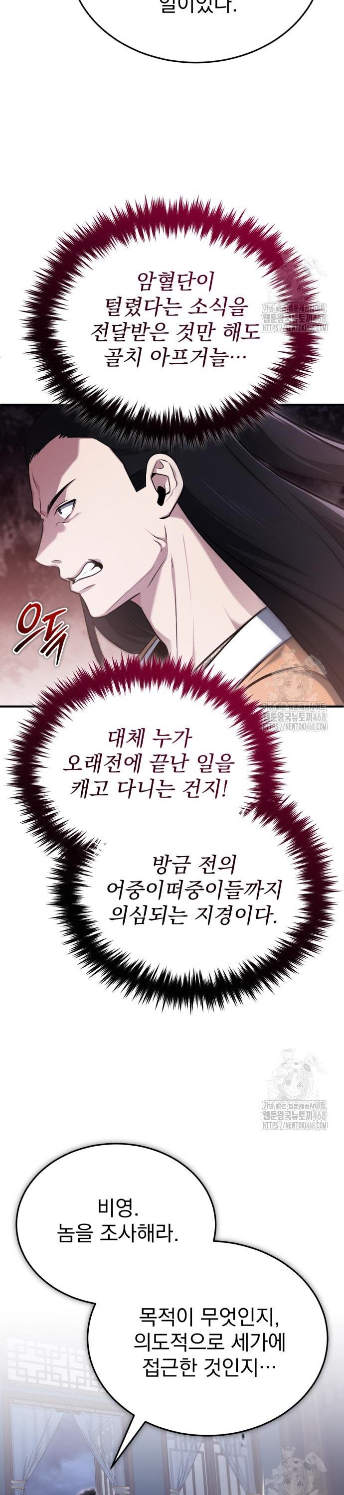 17456236076781uvlk1gm1cp.jpg