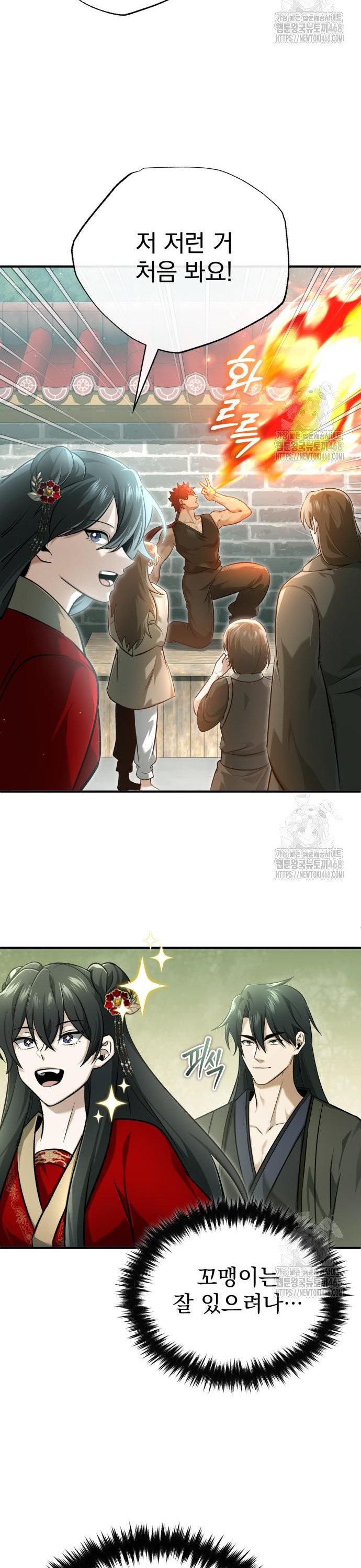 1745623619337x68ffq2votc.jpg