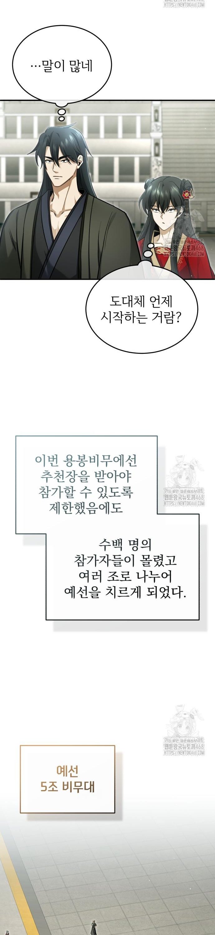 174562362348899vog650yzn.jpg