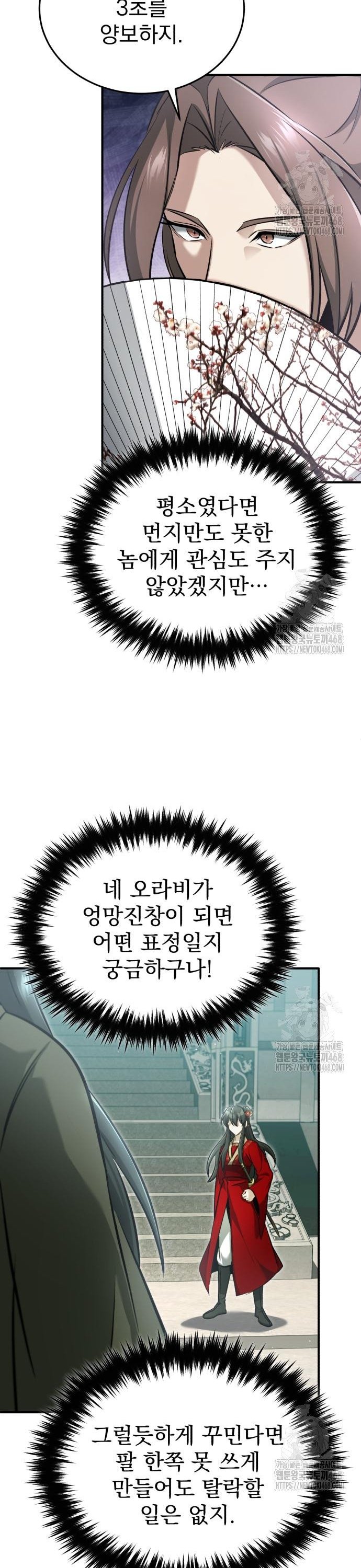 17456236324075w9av7bvyt8.jpg