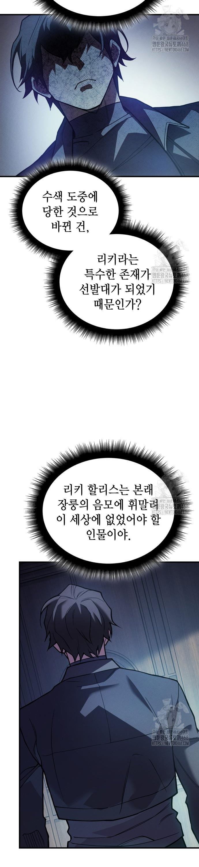 174562316955436awj5jxkge.jpg