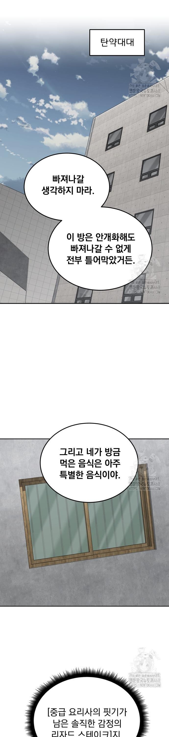 17456235673094tuxi03v1em.jpg