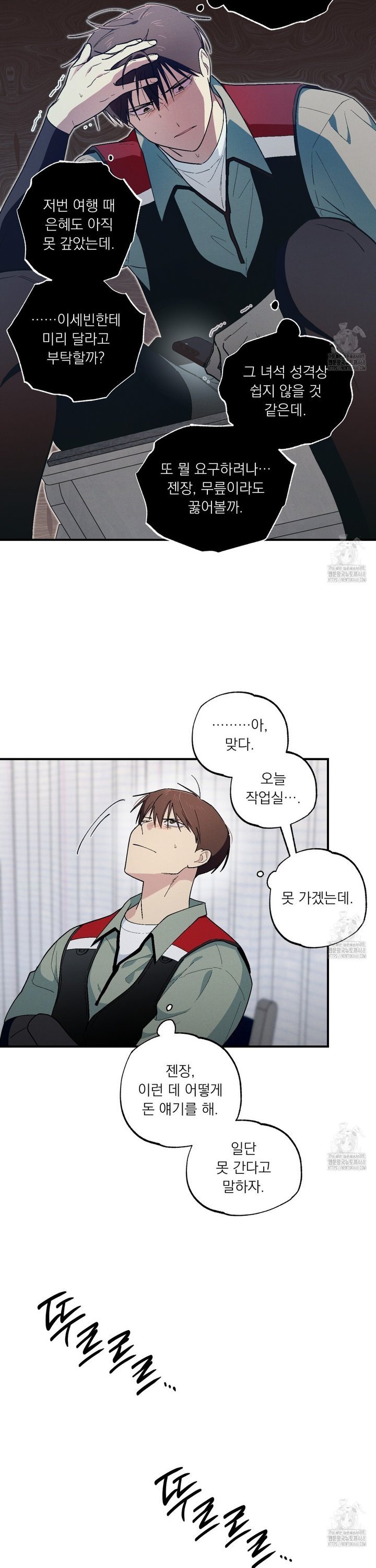 1745623196508upf8hau04t.jpg