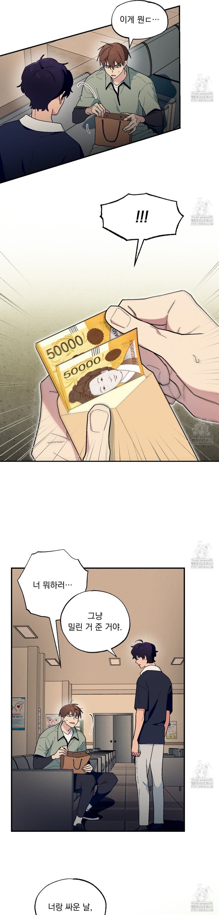 1745623198163vs03nhi3e5.jpg