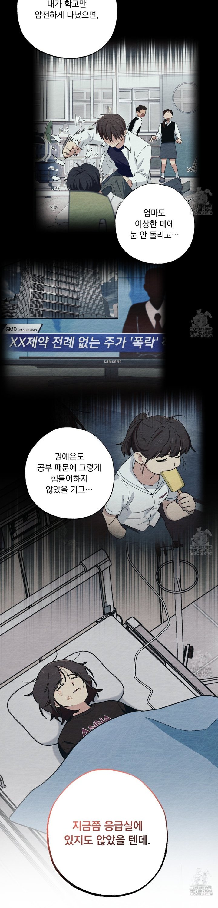 1745623199229ymfuench2yr.jpg