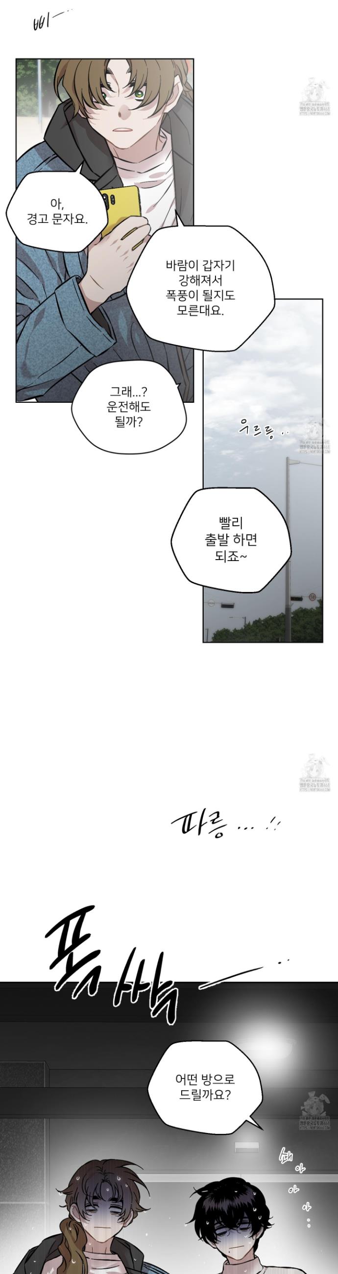 1745623741031dwyf9lvfgao.jpg