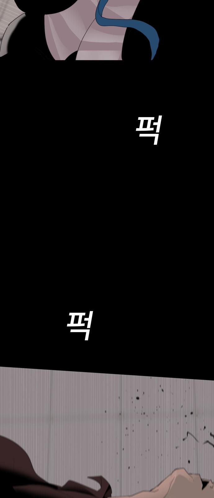 1745622822969xoerndr43rc.jpg