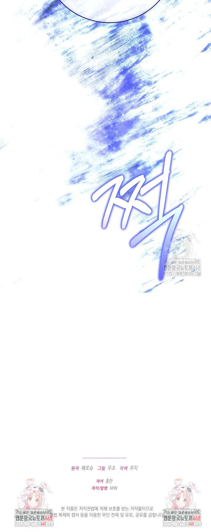 1745623762475vjg1701ehq.jpg