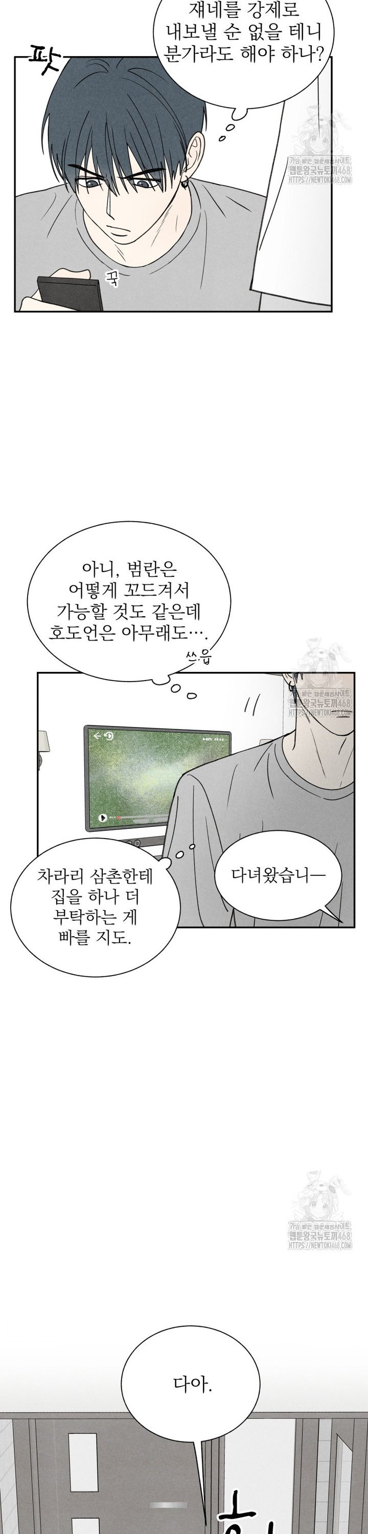 17456228181248nf240apuap.jpg